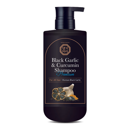 Premium Black Garlic & Curcumin Shampoo (16.9 fl oz)