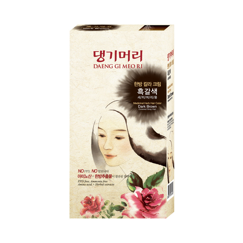 Daeng Gi Meo Ri - Medicinal Herbal Color Cream