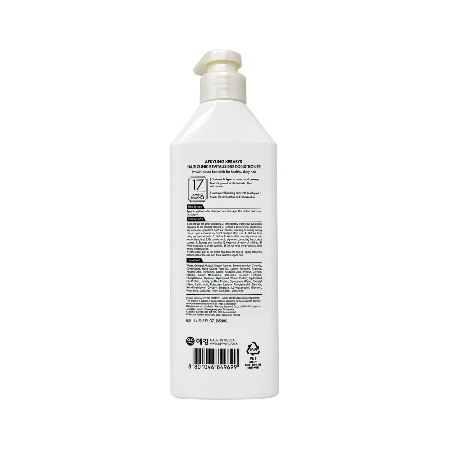 Kerasys Hair Clinic Revitalizing Conditioner