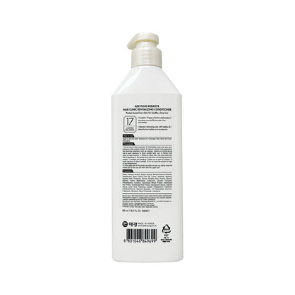 Kerasys Hair Clinic Revitalizing Conditioner
