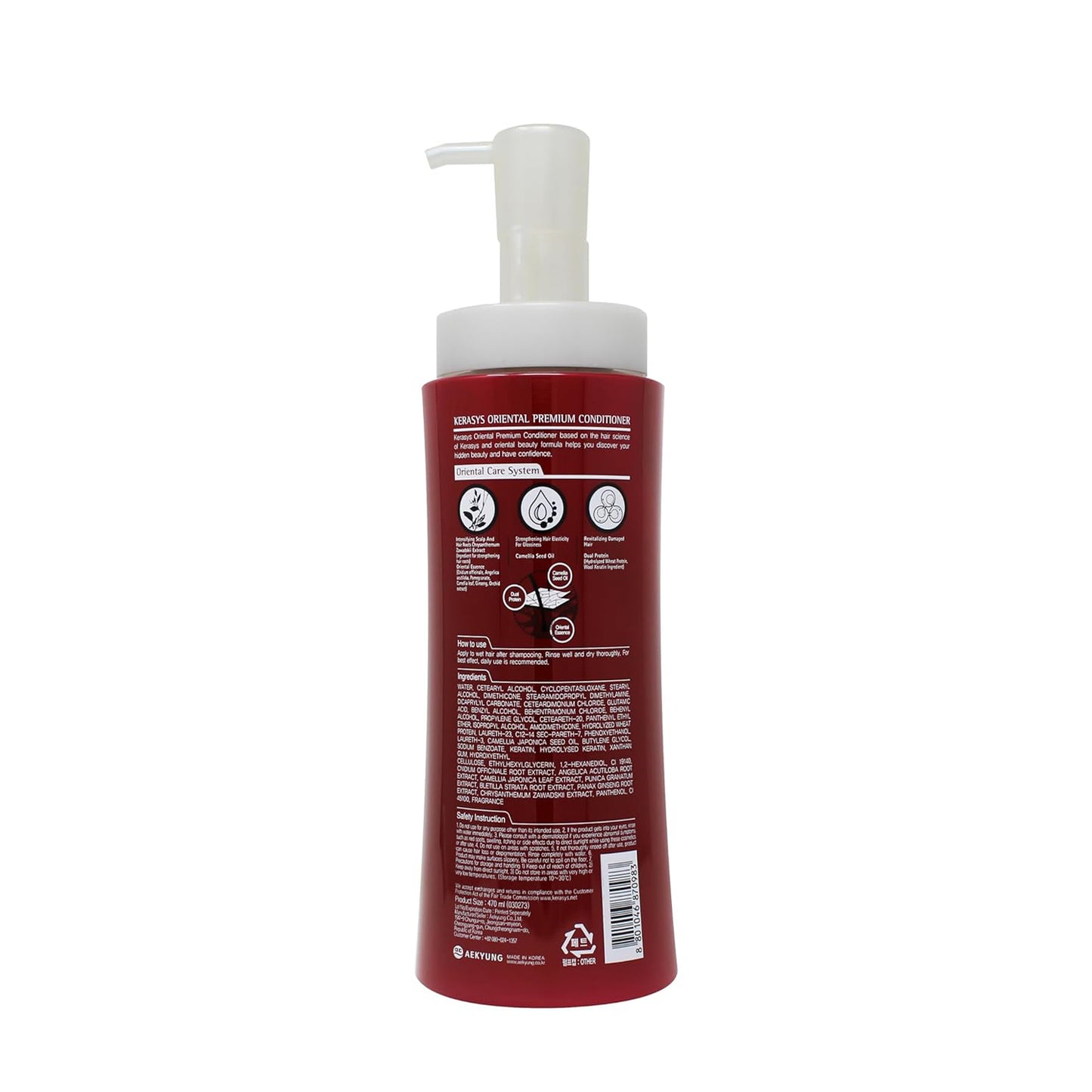 Kerasys Oriental Premium Conditioner