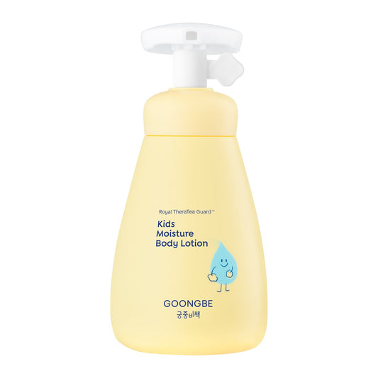 Kids' Moisture Body Lotion