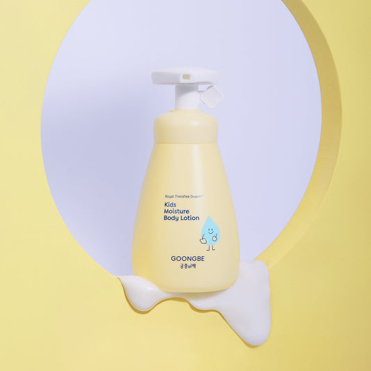 Kids' Moisture Body Lotion