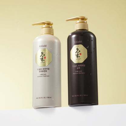 KiGold Premium Shampoo & Treatment Set Gold Box