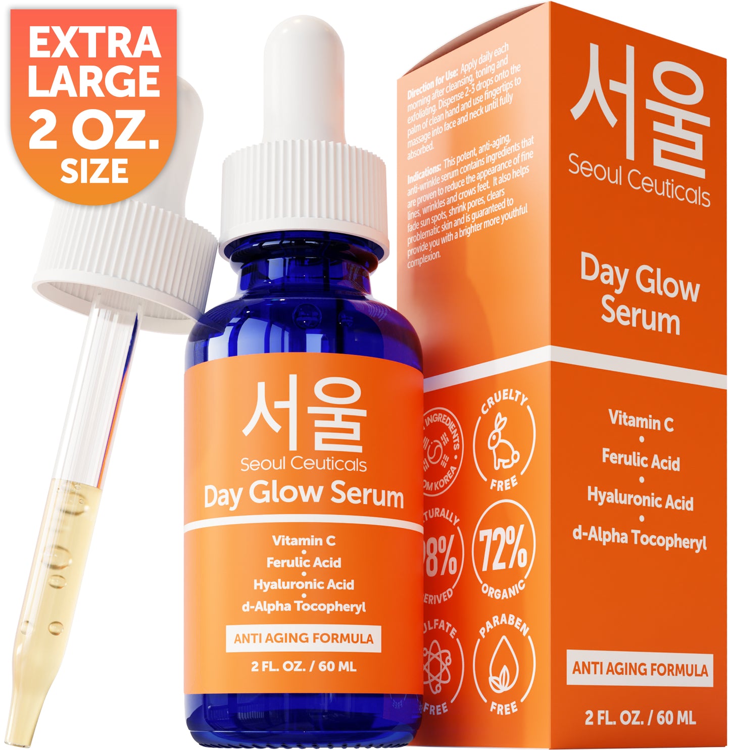 Day Glow Serum