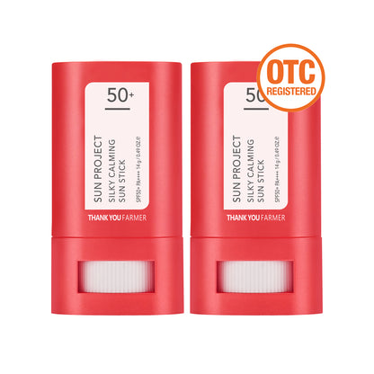 Sun Project Silky Calming Stick (2-Pack)