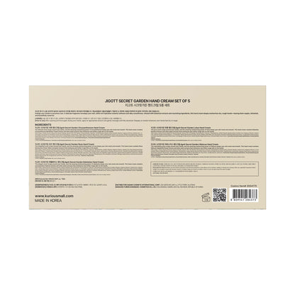 Secret Garden Hand Cream Set of 5 Floral Scents (100 ml x 5)