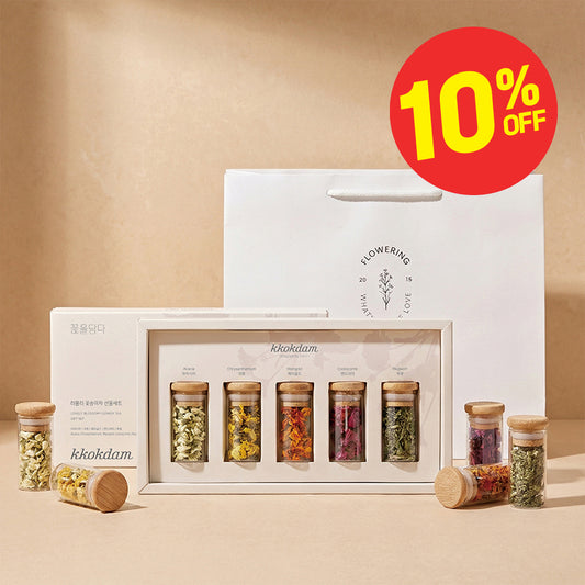 Blossom Flower Tea Gift Set