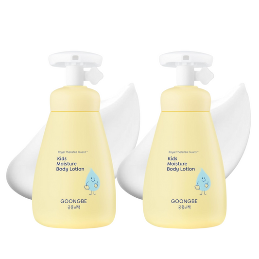 Kids Moisture Body Lotion 250ml x 2