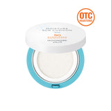 <b>Goongbe</b><br>Moisture Sun Cushion Mild<br>SPF 50 PA+++ (0.49 oz)</br>