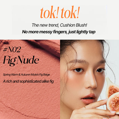 Fluffy Velvet Cushion Blush 0.1 Oz. (N02 Fig Nude)