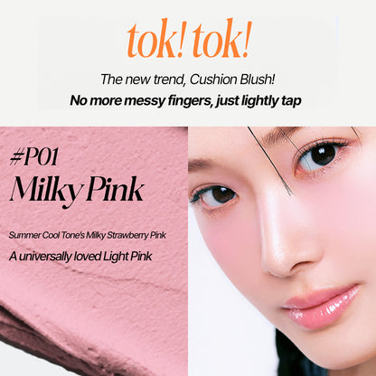 Fluffy Velvet Cushion Blush 0.1 Oz. (P01 Milky Pink)