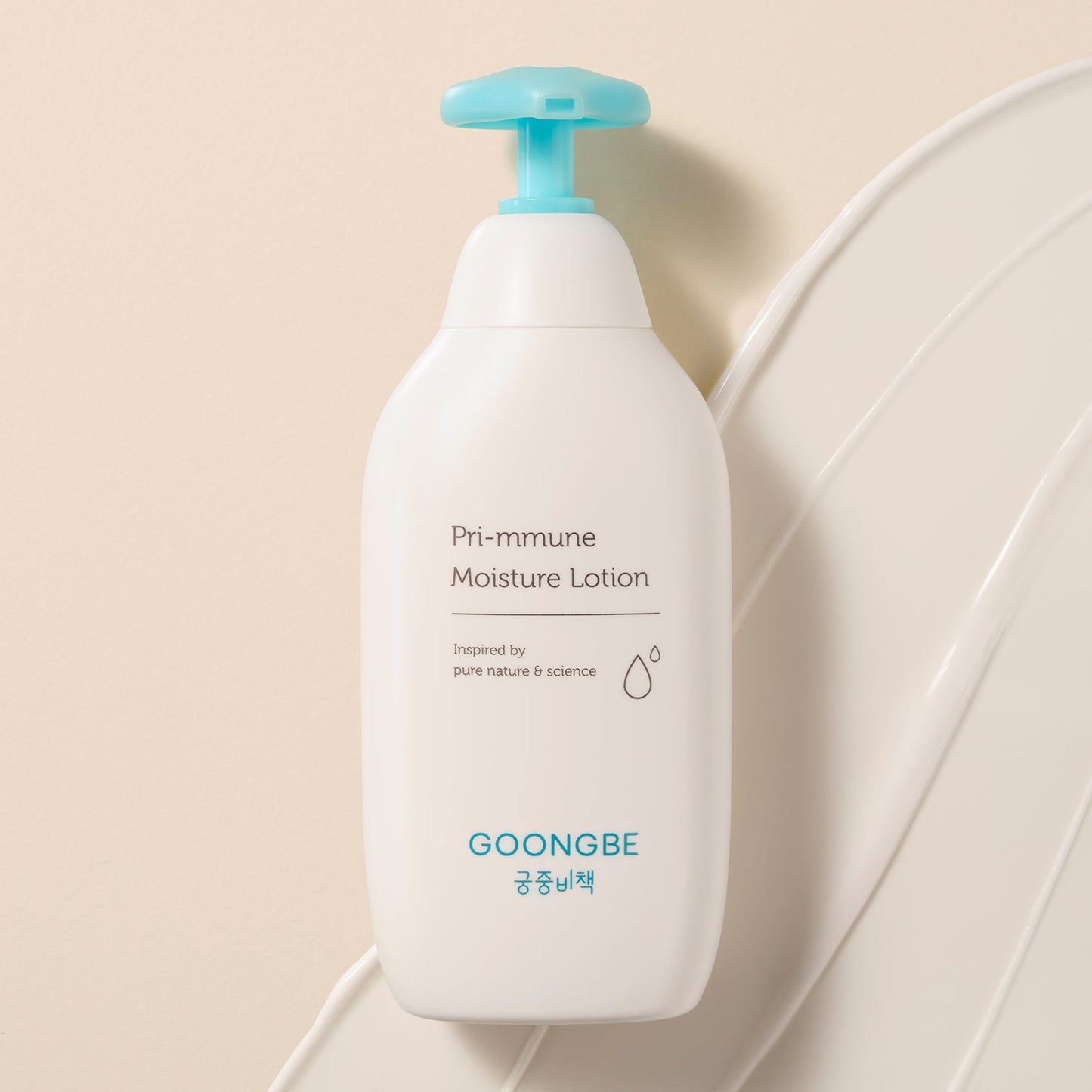 Pri-mmune Moisture Lotion