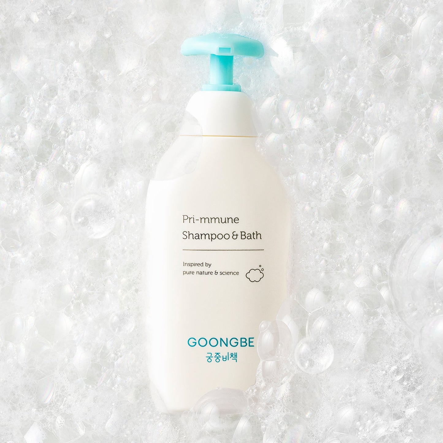 Pri-mmune Shampoo & Bath