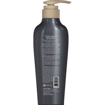 Ki Gold Energizing Shampoo (500ml)