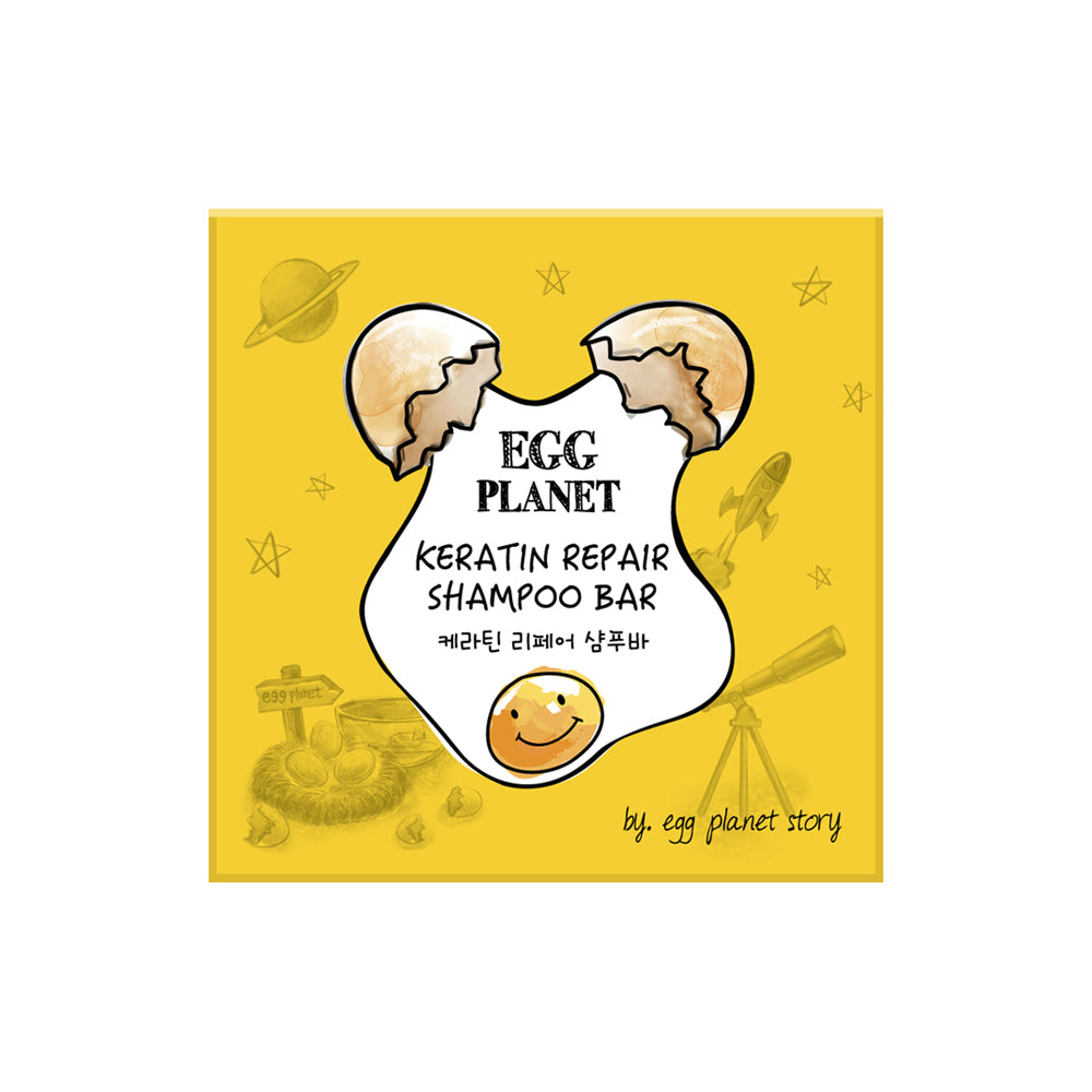 Egg Planet Keratin Repair Shampoo Bar (100g)