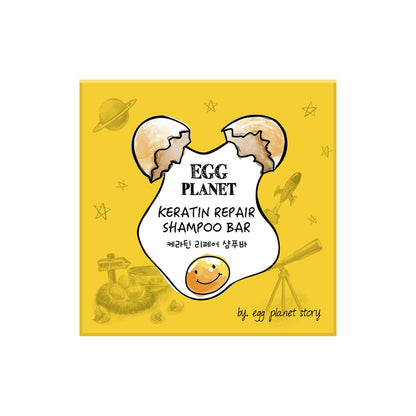Egg Planet Keratin Repair Shampoo Bar (100g)