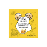 Egg Planet keratin Repair Shampoo Bar