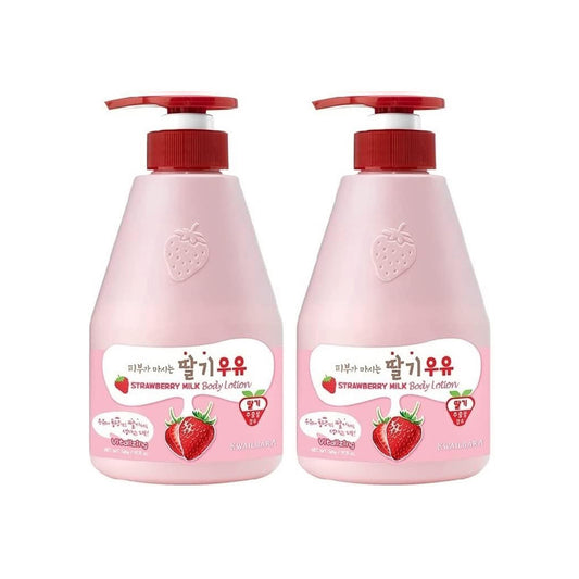 Strawberry Milk Body Lotion 2-Pack