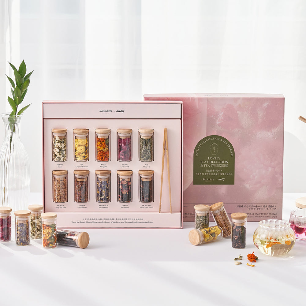 Lovely Tea Collection & Tea Tweezers