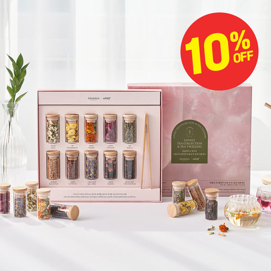 Lovely Tea Collection & Tea Tweezers