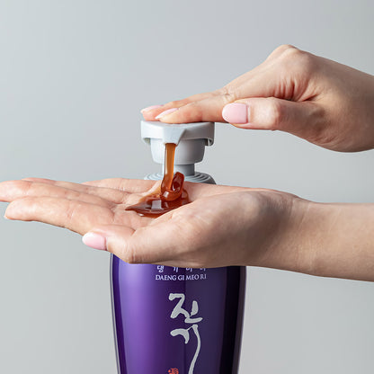 Jin Gi Vitalizing Shampoo