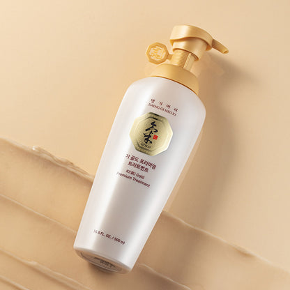 Ki Gold Premium Shampoo & Treatment Set
