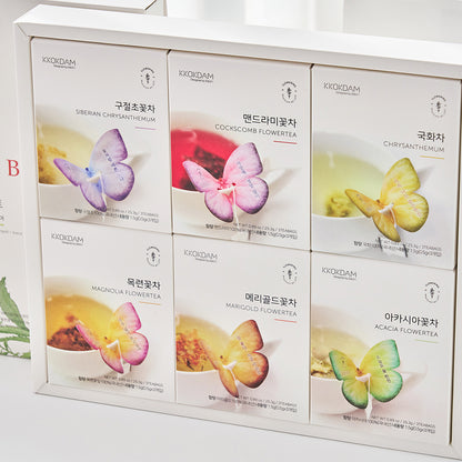 Butterfly Tea Bag Gift Set – Orange