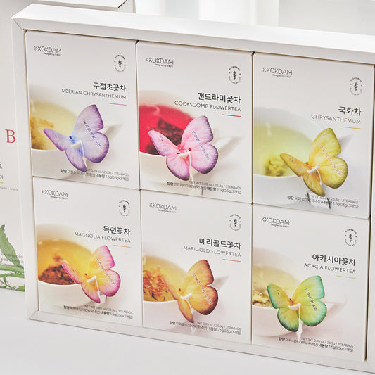 Butterfly Tea Bag Gift Set – Orange