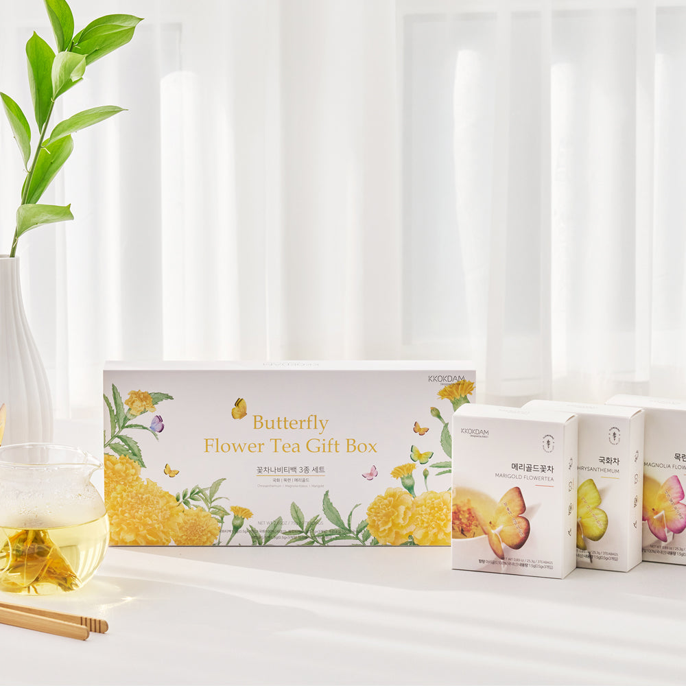 Butterfly Tea Bag Gift Set – Yellow
