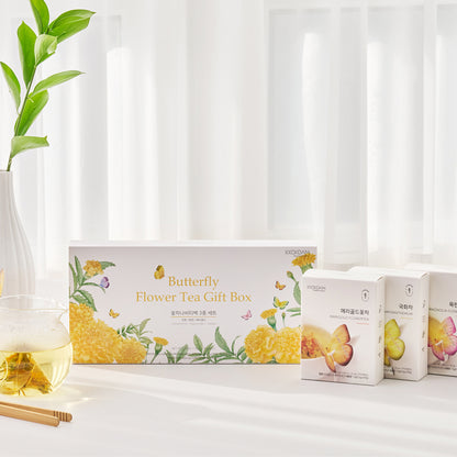 Butterfly Tea Bag Gift Set – Yellow