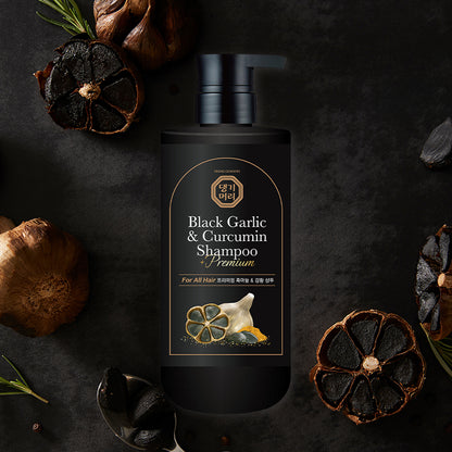 Premium Black Garlic & Curcumin Shampoo (16.9 fl oz)