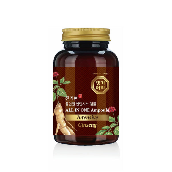 Vitalizing Energy All In One Intensive Ampoule (Ginseng)