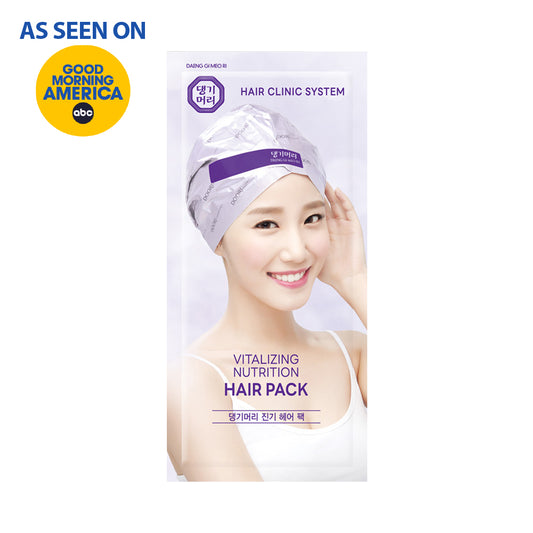 Vitalizing Nutrition Hair Pack