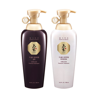 Ki Gold Premium Shampoo & Treatment Set