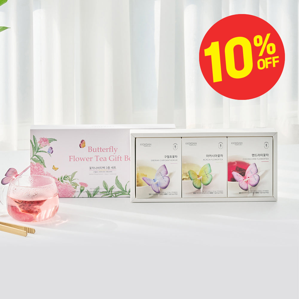 Butterfly Tea Bag Gift Set – Pink