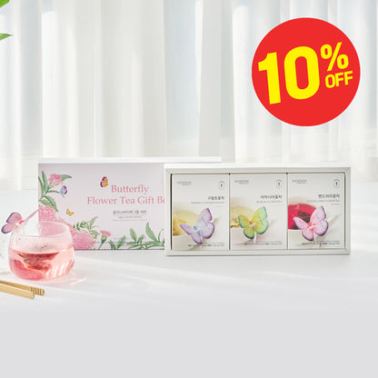 Butterfly Tea Bag Gift Set – Pink