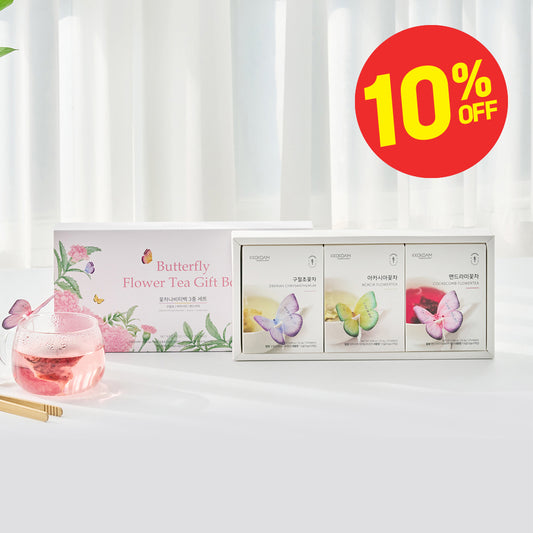 Butterfly Tea Bag Gift Set – Pink