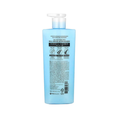 Kerasys Advanced Keratin Bond Silky Moisture Treatment