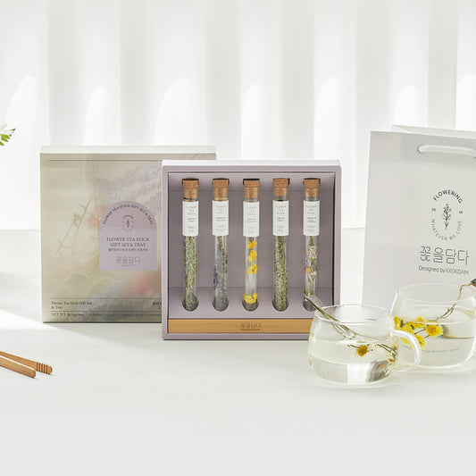 Flower Teastick & Wood Tray Gift Set