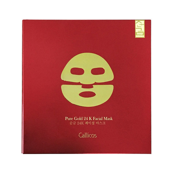 Callicos Pure Gold 24K Facial Mask