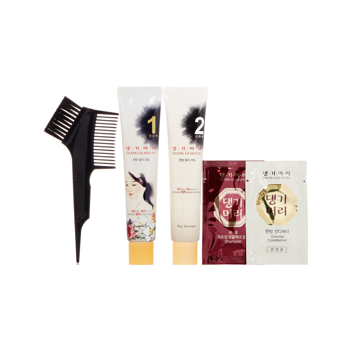 Herbal Cream Hair Dye (Black)