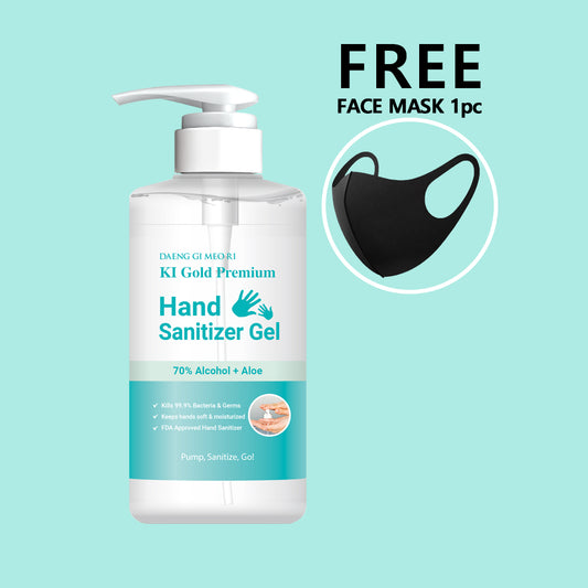 Hand Sanitizer Gel  [70% Alcohol]